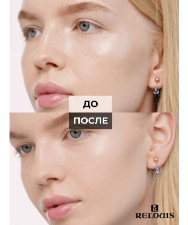 RELOUIS Powder crumbly transparent HD POWDER - Buy Online on GoSupps.com