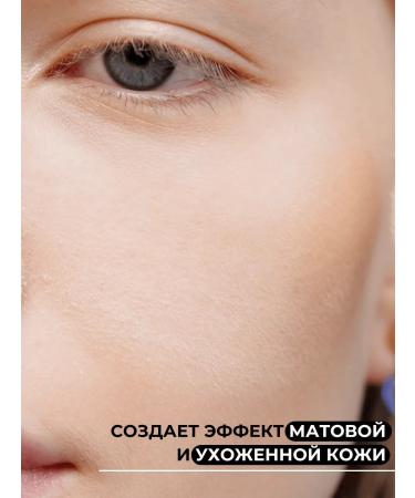 RELOUIS Powder crumbly transparent HD POWDER - Buy Online on GoSupps.com