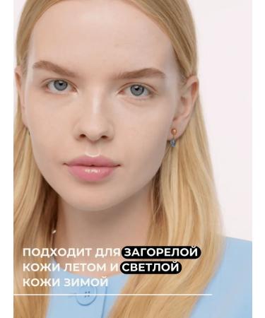 RELOUIS Powder crumbly transparent HD POWDER - Buy Online on GoSupps.com