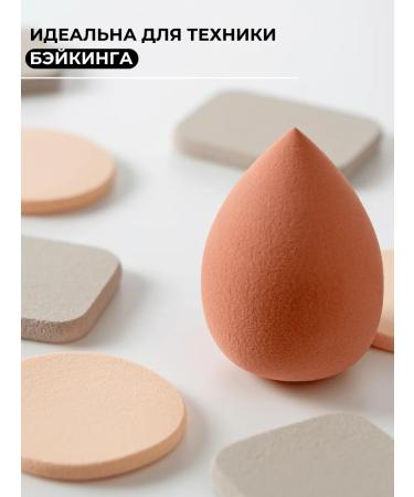 RELOUIS Powder crumbly transparent HD POWDER - Buy Online on GoSupps.com