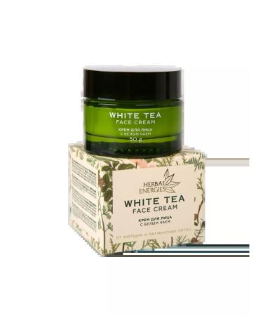 Face cream from wrinkles and pigment spots with white tea 25+