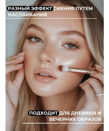 RELOUIS Highlighter for the face compact Pro highlighter tone 01 - Buy Online on GoSupps.com