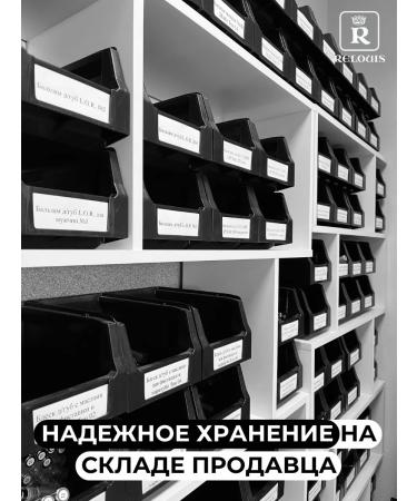 RELOUIS Highlighter for the face compact Pro highlighter tone 01 - Buy Online on GoSupps.com