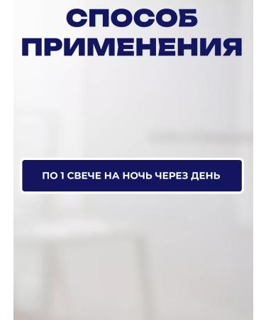 bee lab Phytosworms are sample for men to increase potency 15 pcs - Buy Online on GoSupps.com