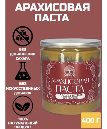 ABRO MARKET Arachis paste without sugar 400 g