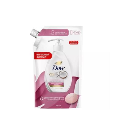 DOVE Set of liquid cream-soap 2x 500ml and shower gel 500ml - Buy Online on GoSupps.com