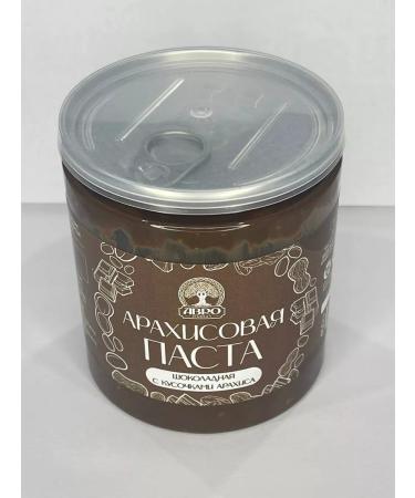 ABRO MARKET Arachis paste chocolate with pieces of peanuts 450gr - Buy Online on GoSupps.com