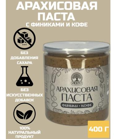 ABRO MARKET Arachis paste dates and coffee 400g