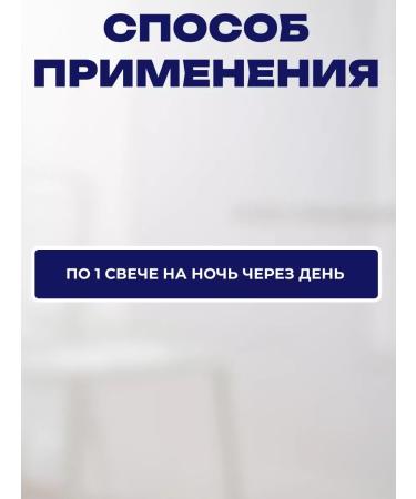 Honey and Jam Phytosworms are sample for men to increase potency 15 pcs - Buy Online on GoSupps.com