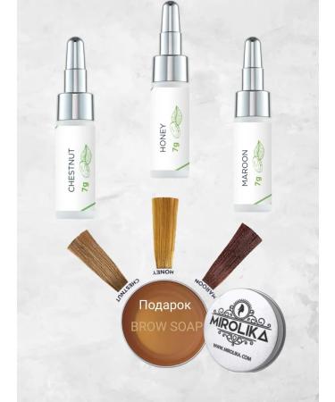 Henna Refresh Eyebrow henna set + soap