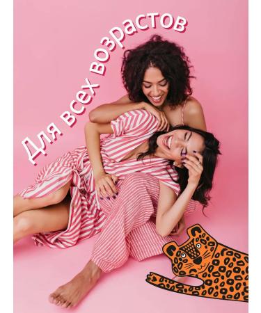 Bio World Washing gel peeling with AHA and BHA acids 250 ml - Buy Online on GoSupps.com