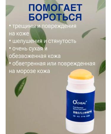 Boston Foot grater nano glass with handle - Buy Online on GoSupps.com