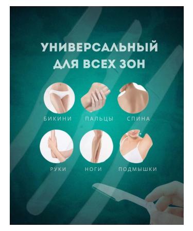 IP Reiim Trimmer for eyebrows - Buy Online on GoSupps.com