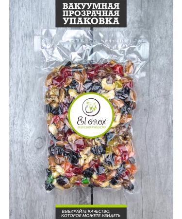 El orex A mixture of centers and nuts with cherries and raisins 500g - Buy Online on GoSupps.com