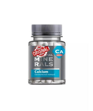 Healthy immunity Organic calcium (tablets) - Buy Online on GoSupps.com