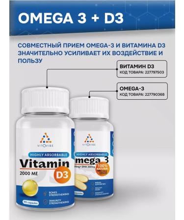 VITOVIBE Omega 3 Premium vitamins fish oil - Buy Online on GoSupps.com