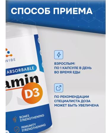 VITOVIBE Vitamin D3 2000 me - Buy Online on GoSupps.com