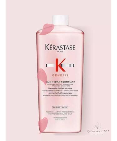 Kerastase The shampoo strengthens for weakened hair Genesis 1000 ml