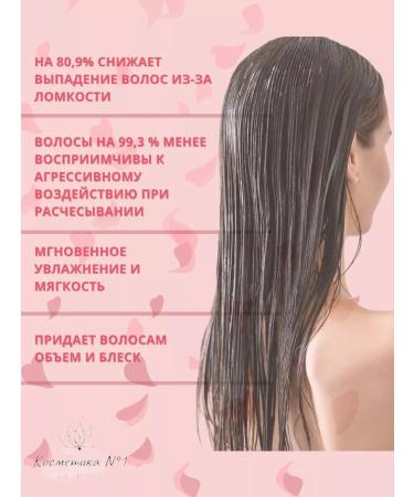 Kerastase The shampoo strengthens for weakened hair Genesis 1000 ml - Buy Online on GoSupps.com