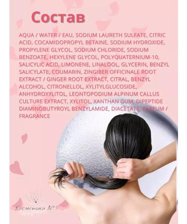 Kerastase The shampoo strengthens for weakened hair Genesis 1000 ml - Buy Online on GoSupps.com