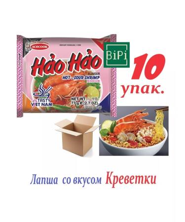Omachi BP noodles with the taste of "shrimp" 10pcs. 77g. (Vietnam)