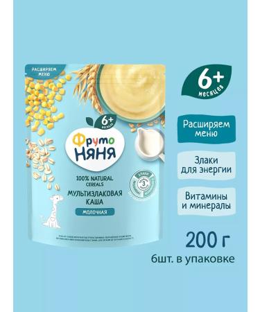 FrutoNanny "Frutonian" porridge dry dairy multislak