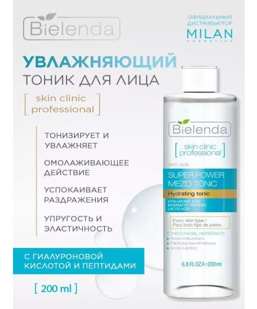 Bielenda Moisturizing face tonic