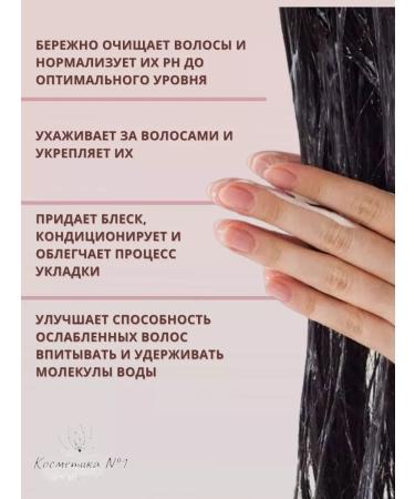 Kerastase Mask-gel moisturizer Specifique Rehydratant 200 ml - Buy Online on GoSupps.com