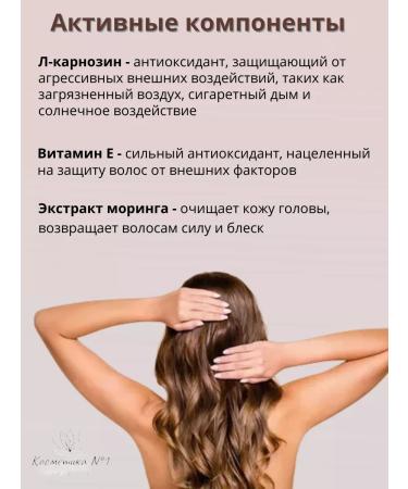 Kerastase Mask-gel moisturizer Specifique Rehydratant 200 ml - Buy Online on GoSupps.com