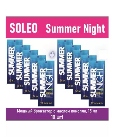 Soleo Summer Night Cream-Bronzer 15 ml 10 pcs - Buy Online on GoSupps.com