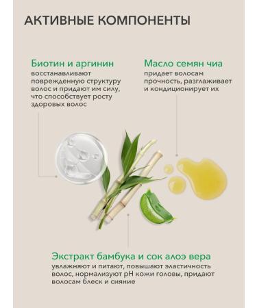 Caf mimi Hair air conditioning "Long Strong" Strengthening and growth - Buy Online on GoSupps.com