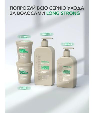 Caf mimi Hair air conditioning "Long Strong" Strengthening and growth - Buy Online on GoSupps.com