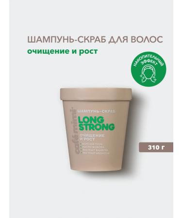 Caf mimi Hair shampoo "Long Strong" Cleansing and Growth 310 g