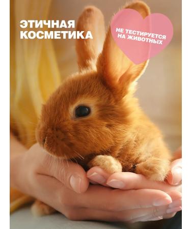 Caf mimi Hair shampoo "Long Strong" Cleansing and Growth 310 g - Buy Online on GoSupps.com