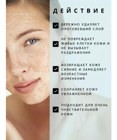 round lab Cleaning Piling Gel Face with Sea Water - Buy Online on GoSupps.com