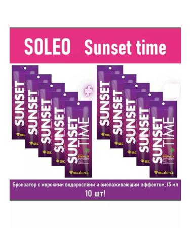 Soleo SUNSET Time Cream-Bronzer 15 ml 10 pcs - Buy Online on GoSupps.com