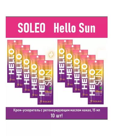 Soleo Hello Sun Cream-Bronzer 15 ml 10 pcs - Buy Online on GoSupps.com