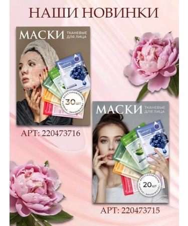 Al Shanta Lipstick matte persistent in a set of 12 tones - Buy Online on GoSupps.com