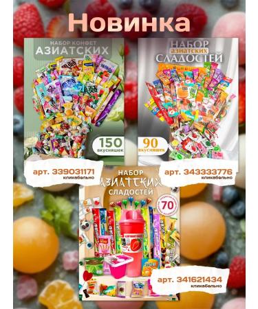 Al Shanta Lipstick matte persistent in a set of 12 tones - Buy Online on GoSupps.com