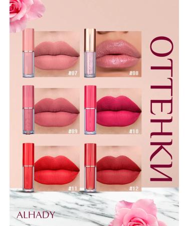 Al Shanta Lipstick lip matte persistent in a set of 12 pieces - Buy Online on GoSupps.com