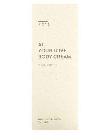 Sioris Body Cream All Your Love - Buy Online on GoSupps.com