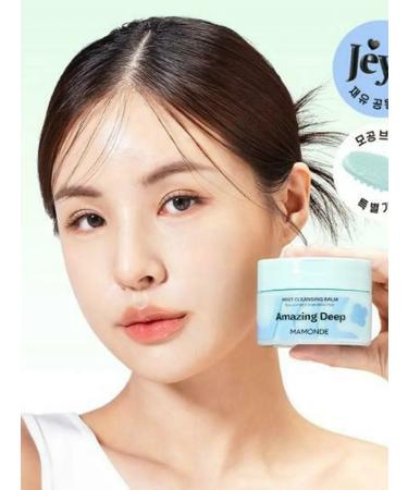 Mamonde Amazing Deep Mint Balm 70 ml makeup - Buy Online on GoSupps.com