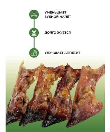 Top Lap Kopyot beef with veins of dog bones - Buy Online on GoSupps.com