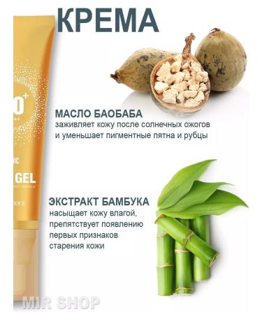 Russia Women SUNRACTIC COMPLE COMPENT FIRST FIRST 50 SPF - Buy Online on GoSupps.com