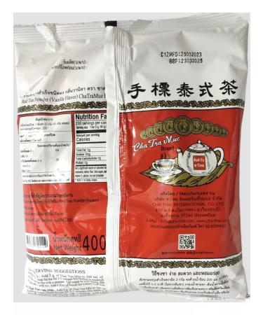 CHATRAMUE Traditional Thai tea - Buy Online on GoSupps.com