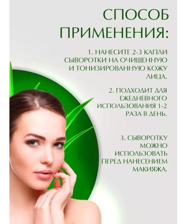 Al Shanta A set of pimples and gum cosmetics - Buy Online on GoSupps.com