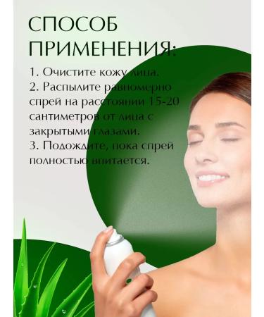 Al Shanta A set of pimples and gum cosmetics - Buy Online on GoSupps.com