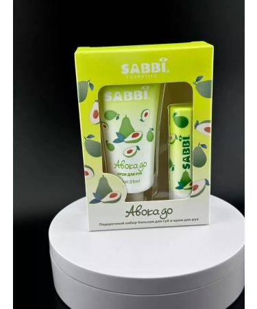 Premium Hand -on -core set of hand cream and lip balm - Buy Online on GoSupps.com