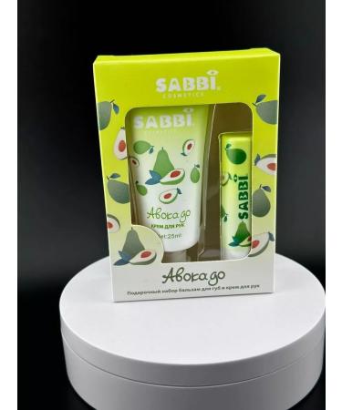 Premium Hand -on -core set of hand cream and lip balm - Buy Online on GoSupps.com