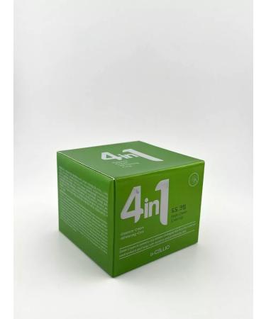 Premium Facial cream Korean Sunbing 4V1 - Buy Online on GoSupps.com